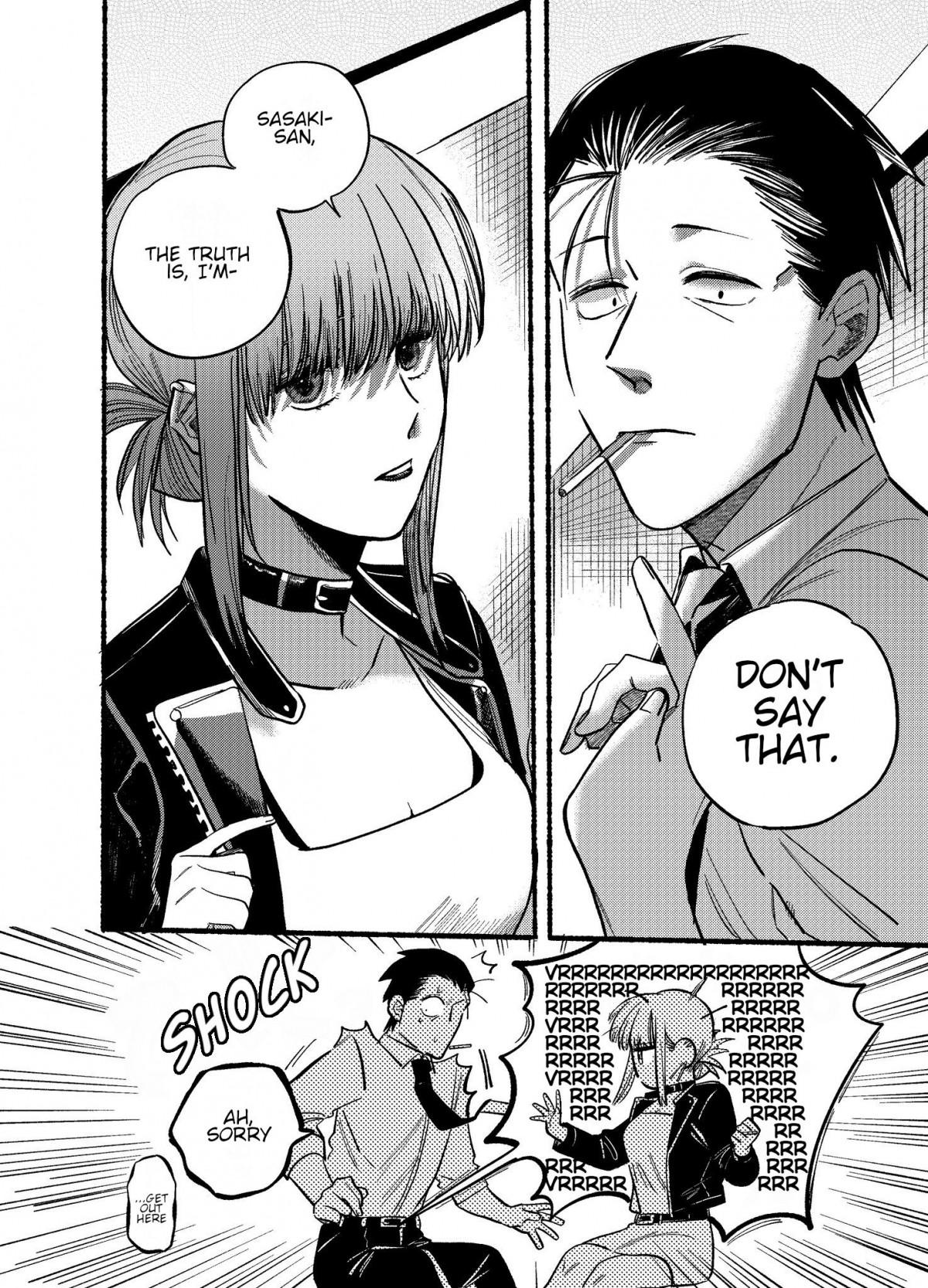 Smoking Behind the Supermarket with You, Chapter 16 image 10